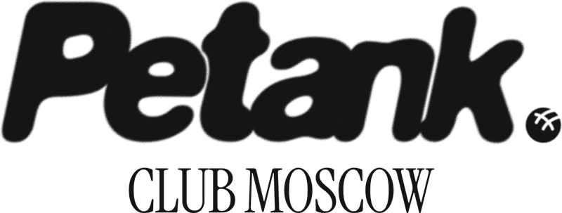 Petank Club Moscow