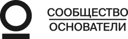 Сообщество «Основатели»
